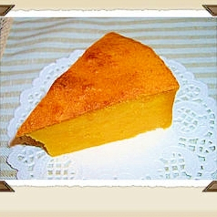 かぼちゃdeしっとり濃厚 パンプキンケーキ レシピ 作り方 By Yupa1016 楽天レシピ